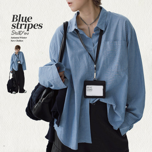 STILLYOU简约蓝白条纹长袖衬衫