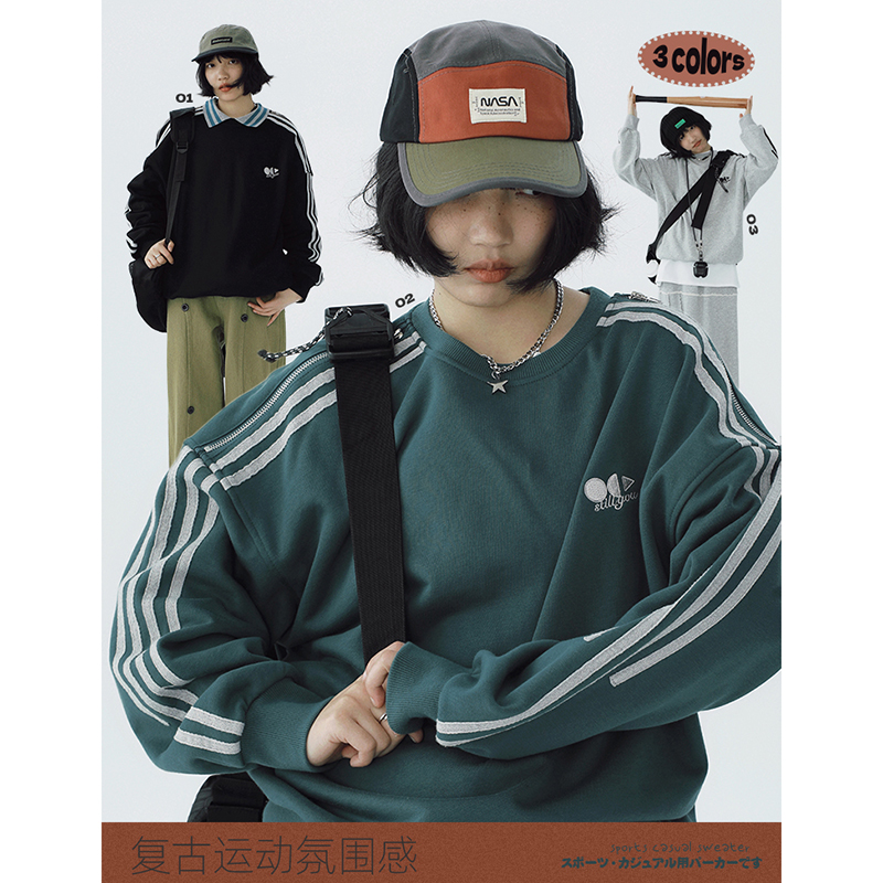 STILLYOU运动休闲金属织带袖卫衣