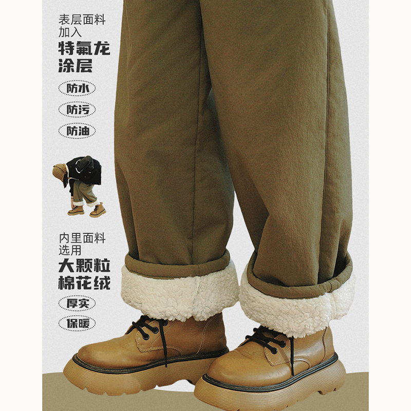 STILLYOU百搭加绒冲锋棉裤