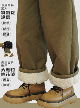 STILLYOU冬季保暖加绒加厚休闲工装三防冲锋裤棉裤女宽松百搭长款