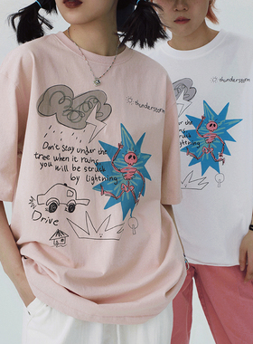 STILL YOU关于雷雨天的安全小tips创意涂鸦印花短袖T恤宽松半袖夏