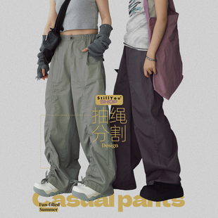 女宽松百搭长裤 休闲裤 复古长抽绳分割剪裁设计感工装 STILLYOU个性