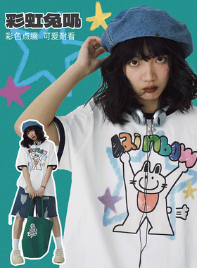 STILLYOU原创彩虹兔叽涂鸦印花白色短袖T恤女宽松撞色t-shirt上衣