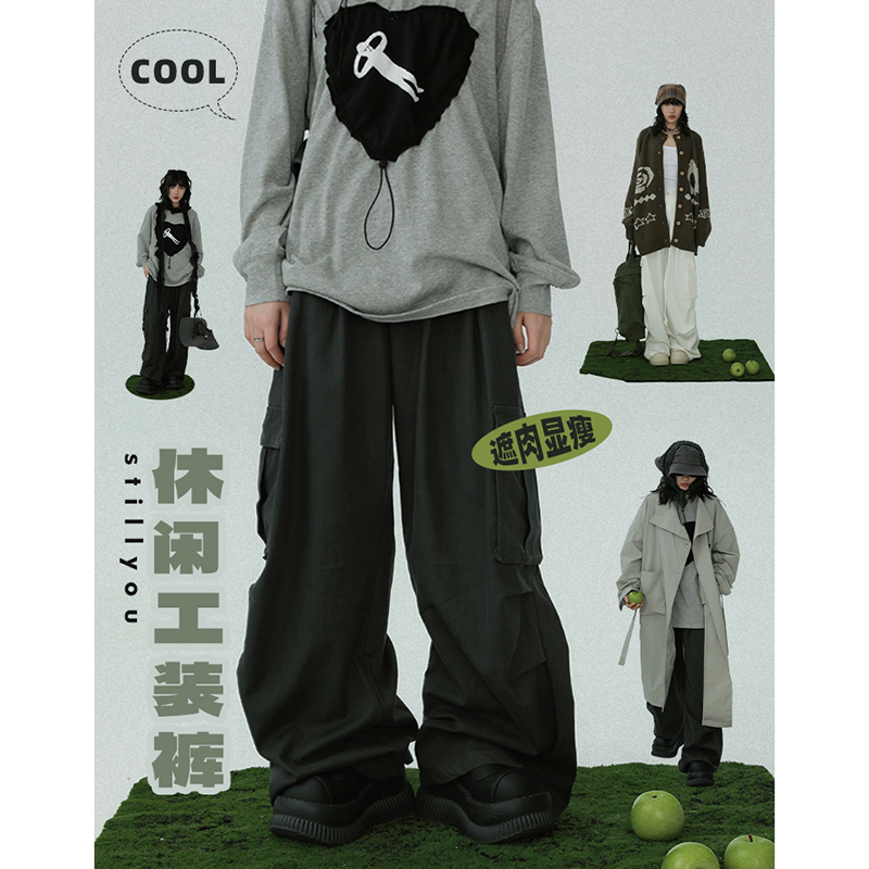 STILLYOU复古百搭水洗做旧工装裤