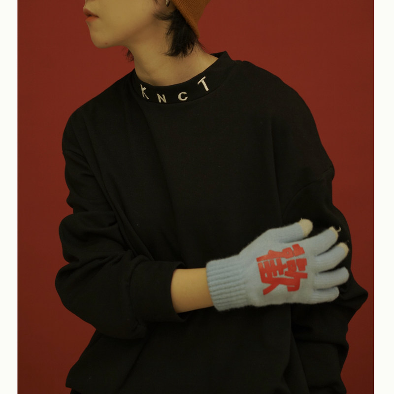 STILLYOU冲bi入打底衫百搭羊毛拉架半高领刺绣磨毛纯色长袖T恤女,女装/女士精品,T恤,淘宝优惠券,粉丝福利购,淘宝优惠卷