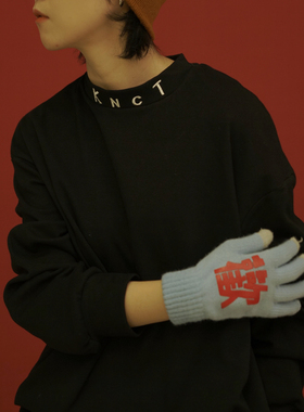 STILLYOU冲bi入打底衫百搭羊毛拉架半高领刺绣磨毛纯色长袖T恤女