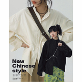 大口袋衬衣 男女宽松长袖 STILLYOU新中式 清冷垂感小立领亚麻棉衬衫