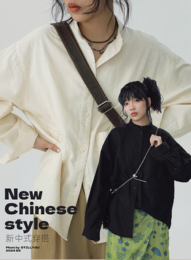 STILLYOU新中式清冷垂感小立领亚麻棉衬衫男女宽松长袖大口袋衬衣
