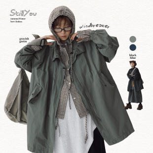 STILLYOU中性帅气工装 立领风衣外套女宽松显瘦夹克春2026 中长款