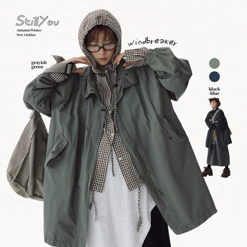 STILLYOU复古立领工装风衣外套