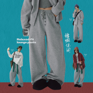 新款 重磅显瘦慵懒休闲裤 STILLYOU复古简约休闲运动宽松直筒卫裤