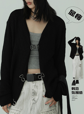 STILL YOU轻薄显瘦修身仿麻棉纱镂空V领金属扣针织开衫女早秋上衣