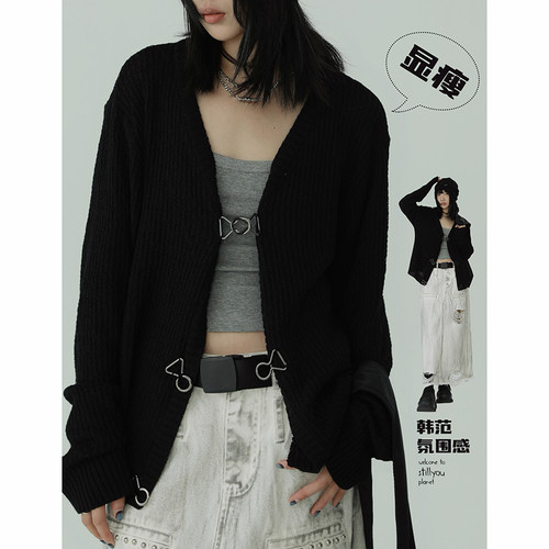 轻薄V领仿麻棉纱金属扣针织开衫