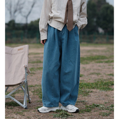 长裤 STILLYOU自制显瘦深蓝色阔腿肥肥水洗牛仔裤 女宽松街头哈伦裤