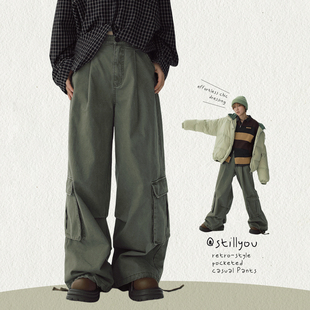 女宽松收褶长裤 STILLYOU复古做旧水洗工装 双口袋肌理感直筒休闲裤
