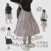 STILLYOU个性 质感压褶星星铆钉休闲伞裙半身裙女宽松户外 复古工装