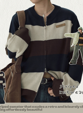STILLYOU复古慵懒条纹撞色圆领毛针织开衫女显瘦小个子毛衣外套新