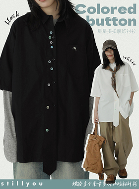 STILLYOU个性百搭星星多扣装饰黑白色短袖衬衫宽松帅气小个子衬衣