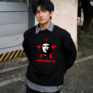古巴红色革命英雄切格瓦拉圆领卫衣男女休闲套头长袖秋冬季上衣服