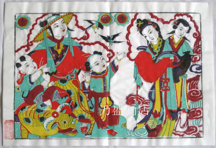 潍坊杨家埠木版年画牛郎会