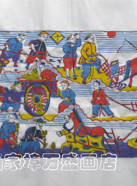 潍坊清末非物质文化遗产木版年画