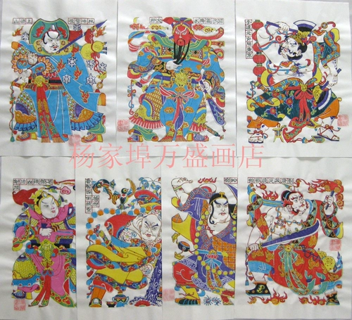 Weifang Yangjiabu Wooden Edition Новый год живопись*Характер водяной маржи.
