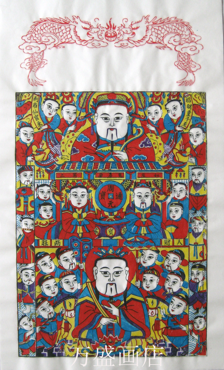 自家制作潍坊杨家埠木版年画神像类大号灶王灶神手工套色印制