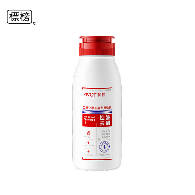 PIVOT/标榜1%二硫化硒去屑顺滑洗
