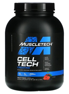 美国原装MUSCLETECH麦斯泰克 CELL TECH载体肌酸支链氨基酸BCAA