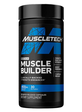 美国原装MUSCLETECH麦斯泰克铂金增肌胶囊增肌粉30粒60粒ATP健身