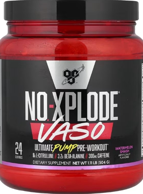 美国原装BSN,N.O.-Xplode®传奇锻炼前补剂氮泵健身增肌非蛋白粉