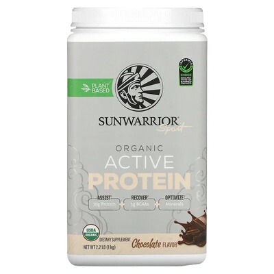 美国Sunwarrior太阳勇士有机植物蛋白粉益生菌玛卡姜黄