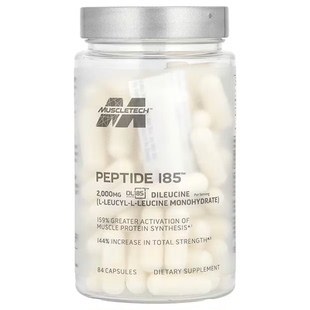 美国原装MuscleTech麦斯泰克Peptide185支链84粒L-亮氨酸水合物