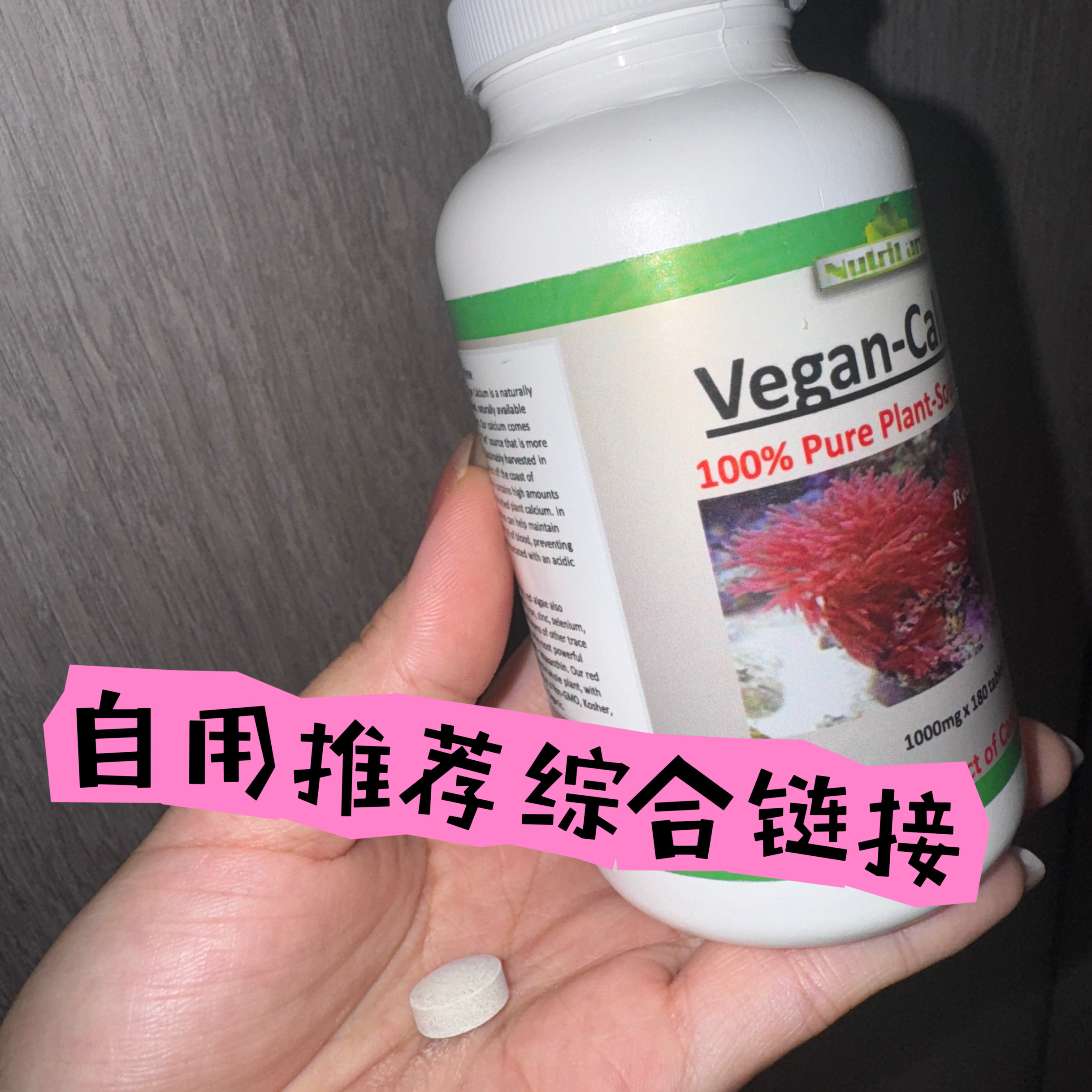 明宝精选不走弯路 综合链接