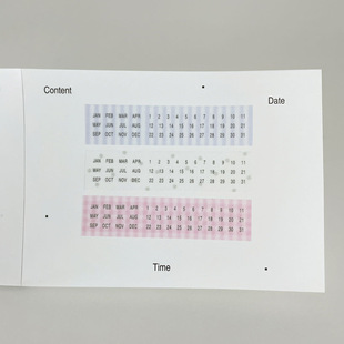 胶带分装 韩国of your 薄荷星星时间日期ins风拉条基础胶带