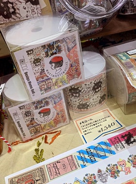 现货分装 日本ants便签分装 手帐素材 复古动物