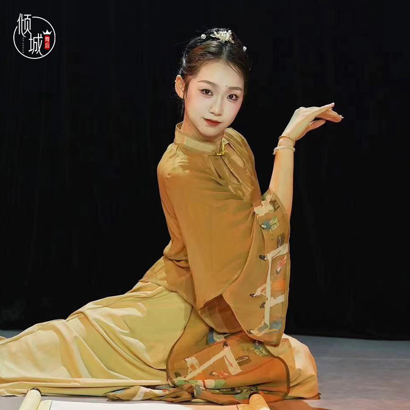 倾城舞后古典舞服装新中式舞蹈服唐名画印花旗袍上衣大摆裙演出服_虎窝淘