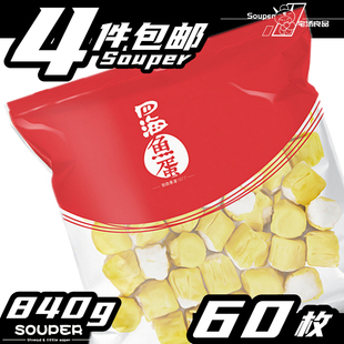 鱼肉烧卖 711便利店四海鱼蛋关东煮食材路边摊小吃广东点心半成品