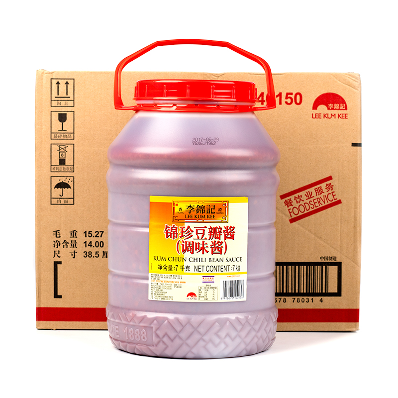 包邮李锦记锦珍豆瓣酱7千克红油豆瓣辣椒酱红烧酱香饼调味酱