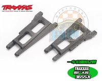 TRAXXAS оригинальный А-образный рычаг 3655X