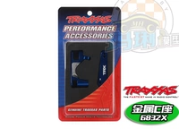 TRAXXAS Металлический блок C 6832X