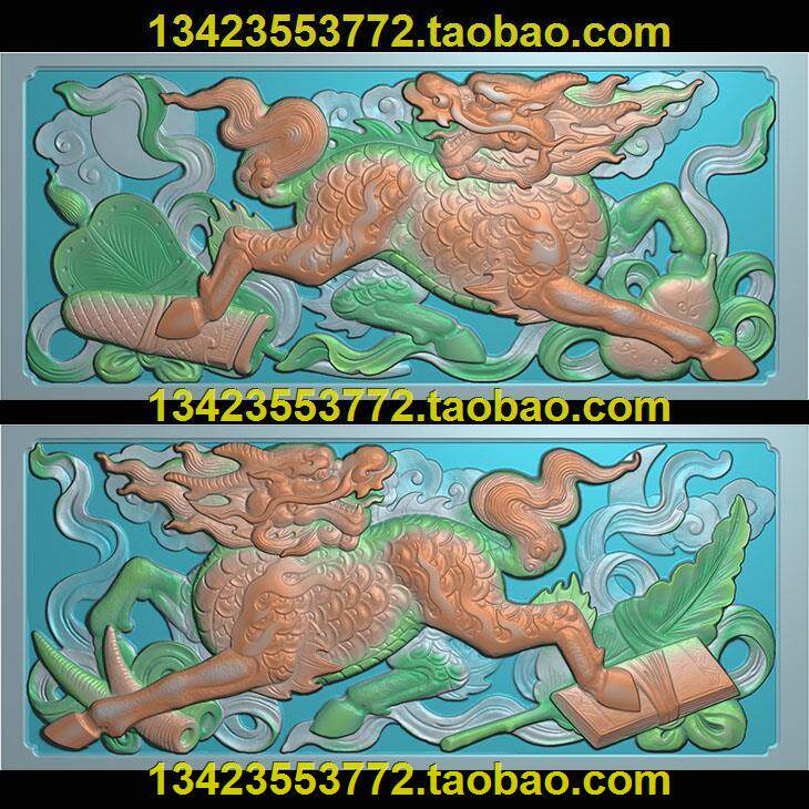 A精雕图浮雕灰度图扫描图深雕古建131麒麟踏宝155-66