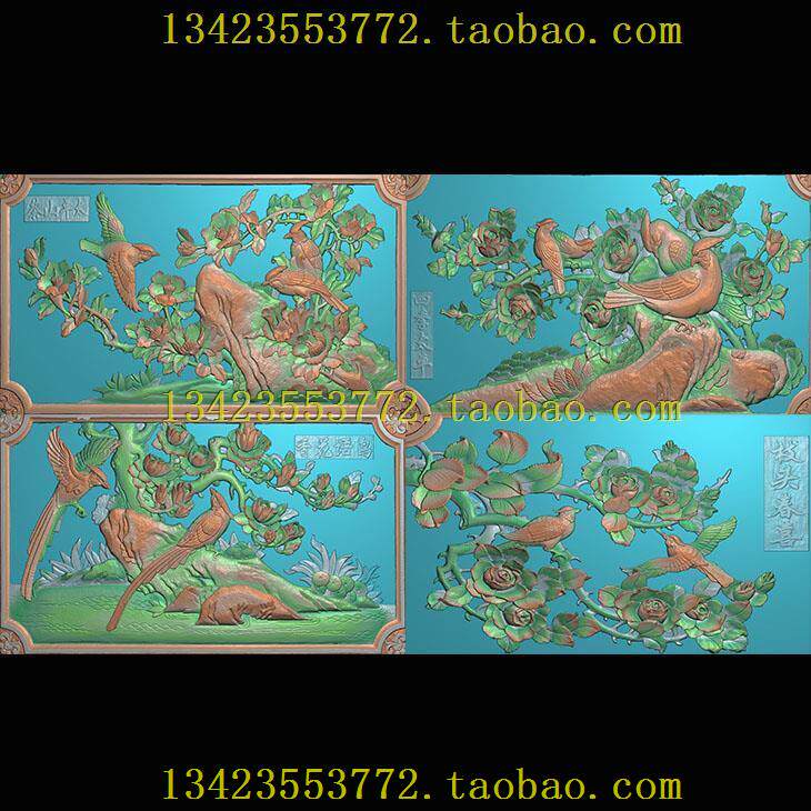 精雕图 扫描图 古建博古新款花鸟太平山茶四季太平枝头春喜106-58