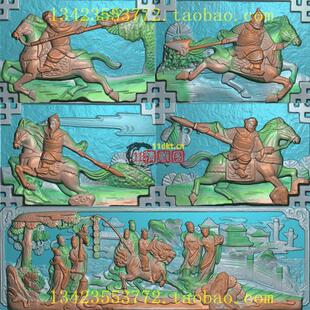 W扫描图石雕图深雕古代人物武将新款木雕灰度图浮雕图武将