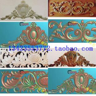 精雕浮雕图新款欧式护墙板洋花门花床头贴花角花罗马柱头木铝石雕