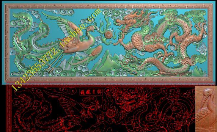 藏式图精雕图二龙戏珠龙凤戏珠双凤牡丹 古建浮雕效果图