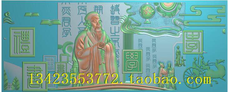 大幅孔子精雕图灰度图浮雕图 学校用背景墙外檐墙壁大幅雕刻图