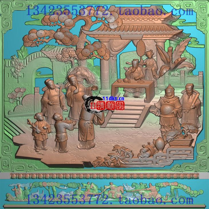 L精雕图浮雕灰度图扫描图深雕古建图行军打仗郭子仪贺寿加冠人物