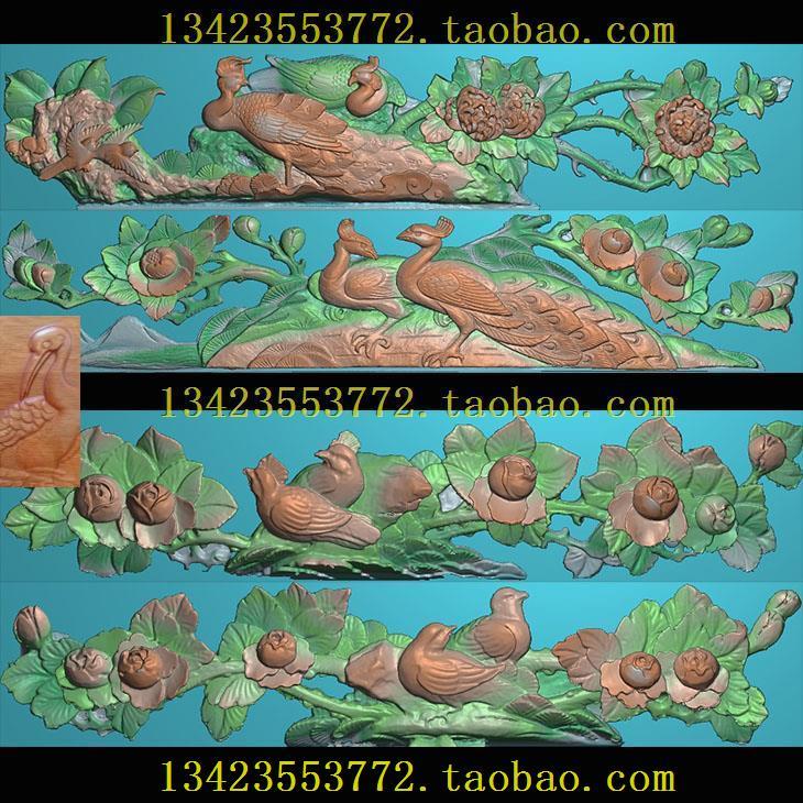 精雕图浮雕灰度图扫描图古建博古新款横花开富贵花鸟孔雀110-23