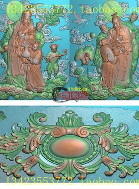天官赐福人物精雕图天赐财源童子古建筑寺庙祠堂石雕图扫描图建材